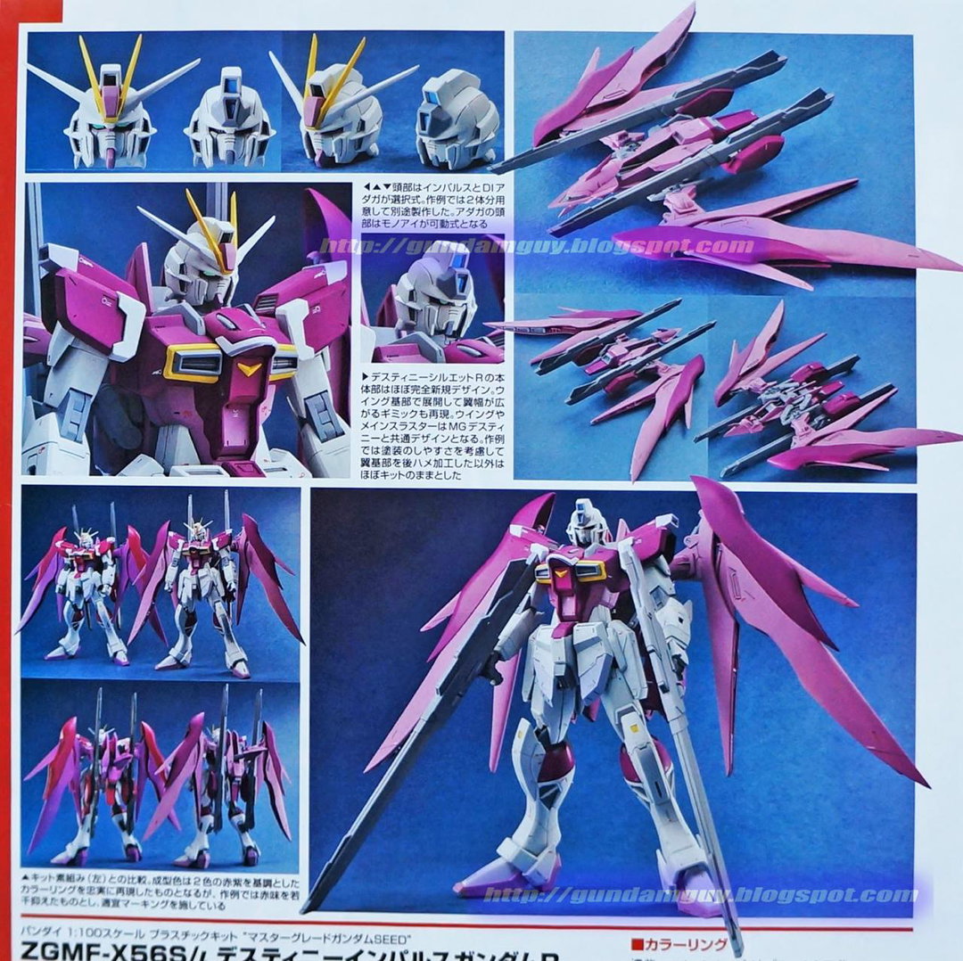 MG Destiny Impulse Regenea Gundam