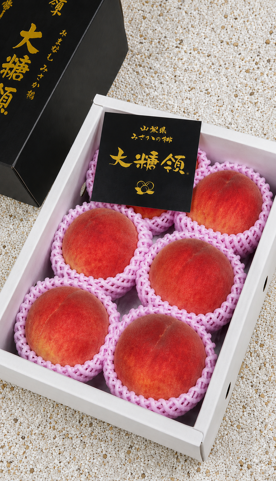 Japan Misaka No Mo Mo Daitouryou 1.5kg