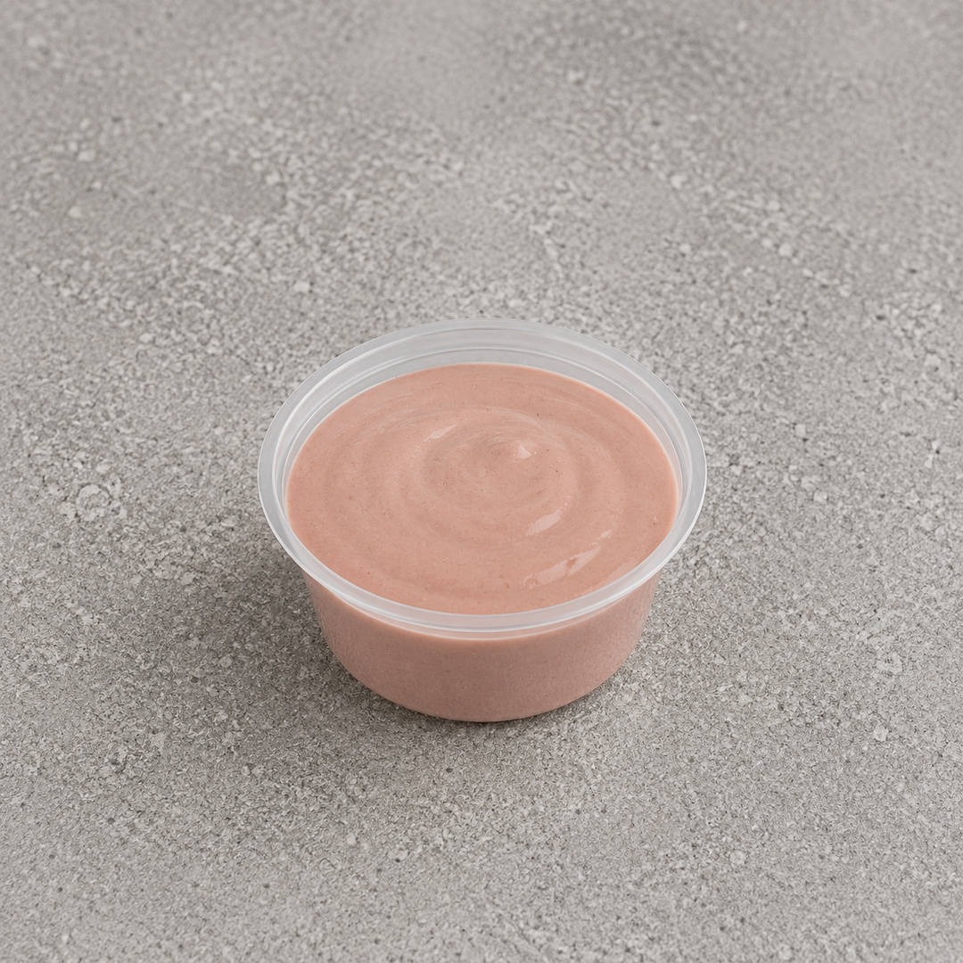 Salsa de Granadina - 1 oz