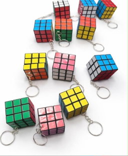 Puzzle Cube Keychain