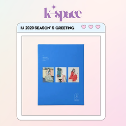 IU 2020 Season’s Greeting 