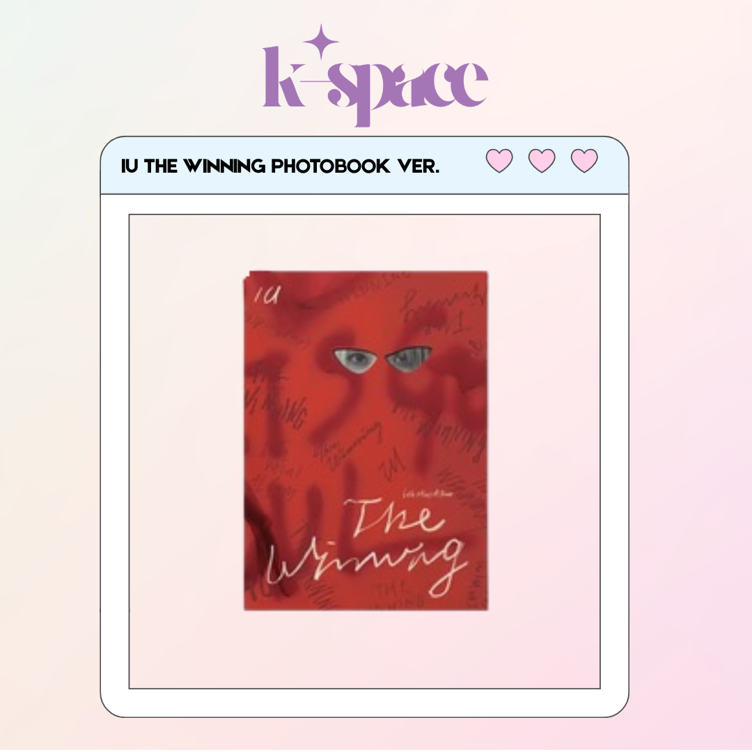 IU ‘The Winning’ Album Photobook Ver.