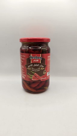مخلل الفلفل الأحمر هشام | 720g| Eingelegte rote Paprika