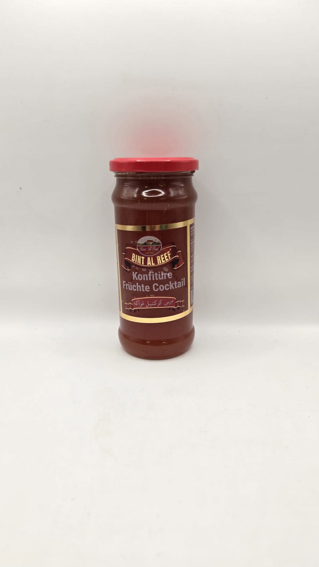 مربى كوكتيل بنت الريف | 450g | Bint Al Reef Coktail Konfitüre
