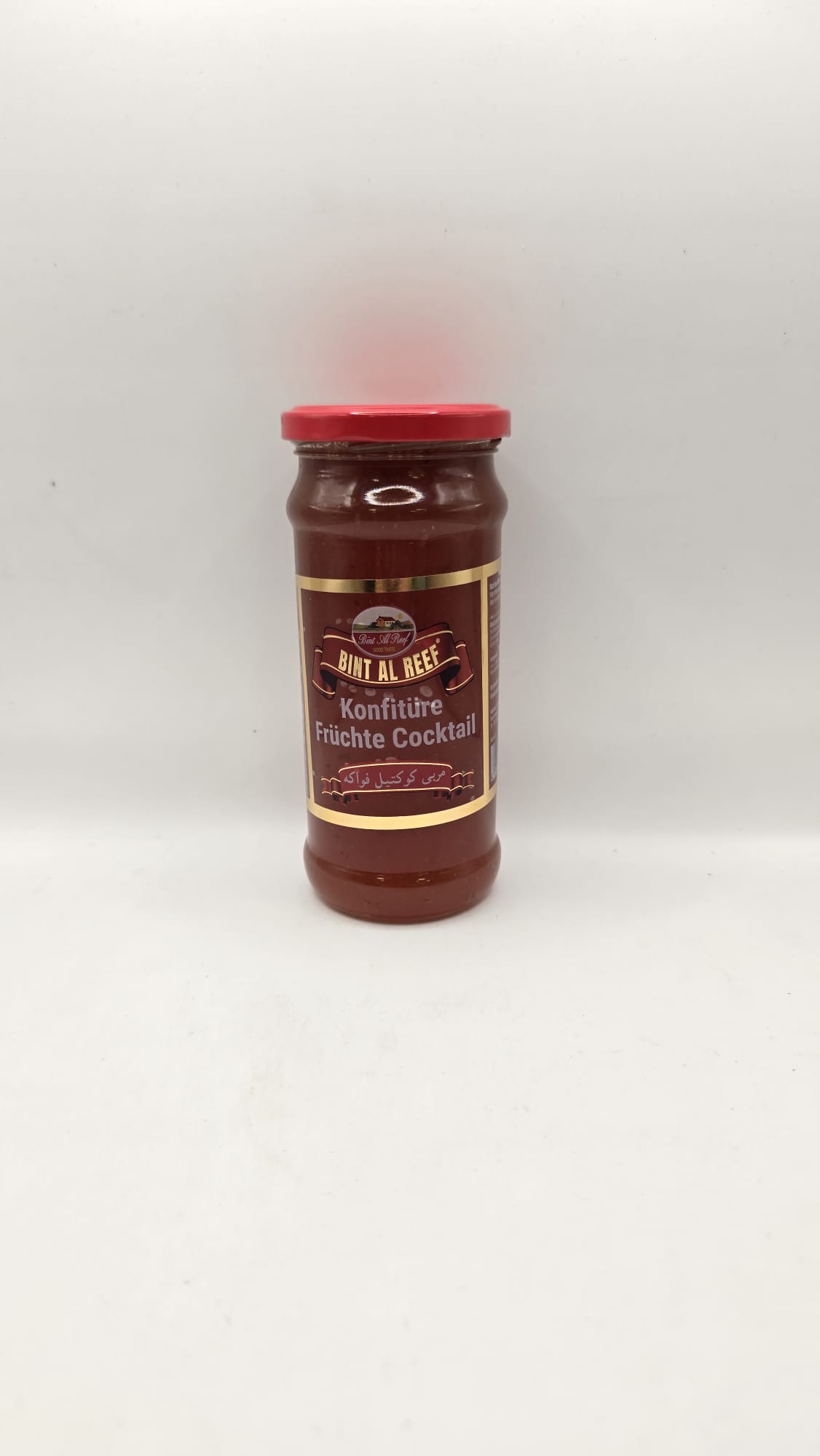 مربى كوكتيل بنت الريف |  450g | Bint Al Reef Coktail Konfitüre _0