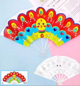 Folding Hand Fan 