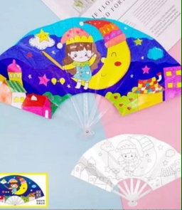 Folding Hand Fan 
