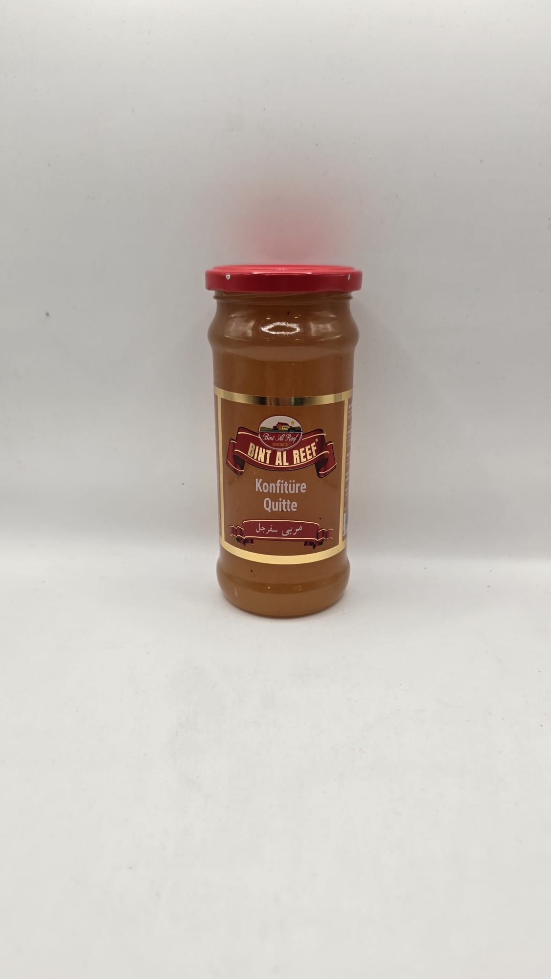 مربى سفرجل بنت الريف |  450g | Bint Al Reef Quitte Konfitüre_0