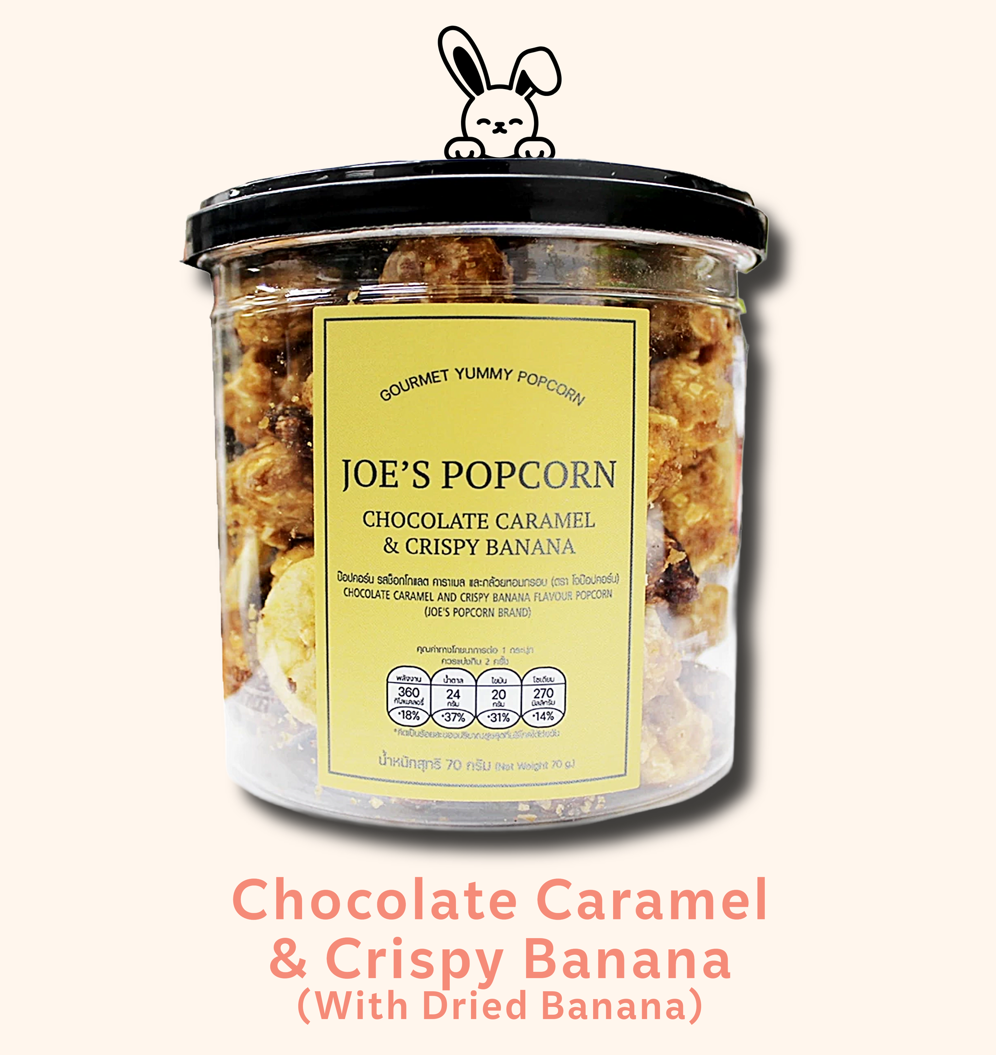 Popcorn_6