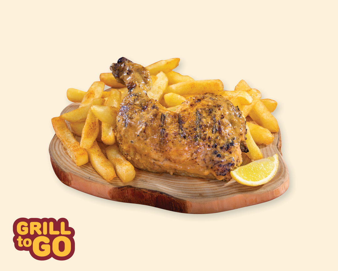 1/4 Chicken