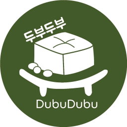 두부두부 Dubu Dubu