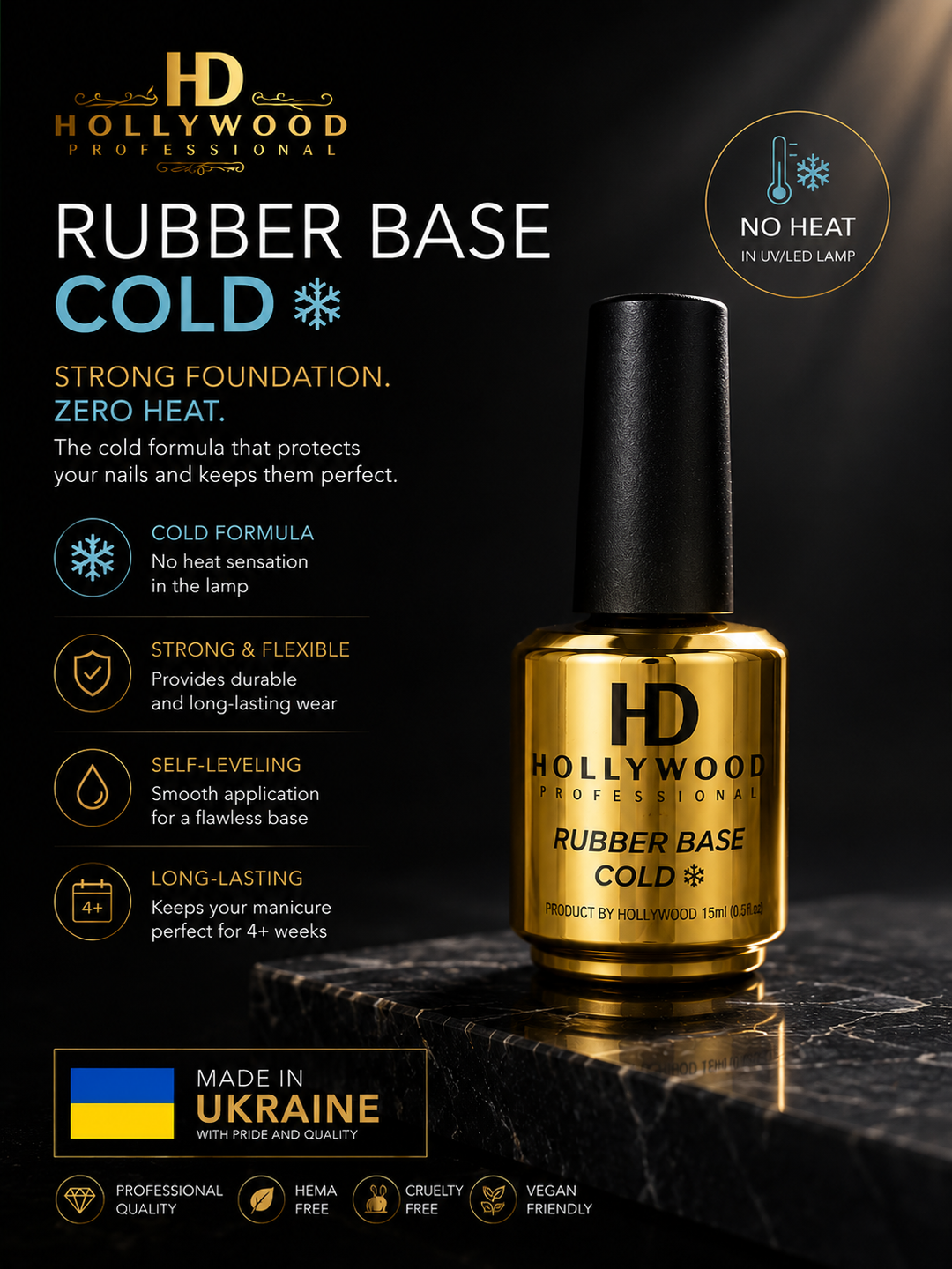 HD Hollywood Rubber Base Cold 16ml