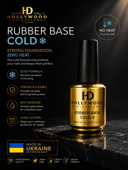 HD Hollywood Rubber Base Cold 16ml