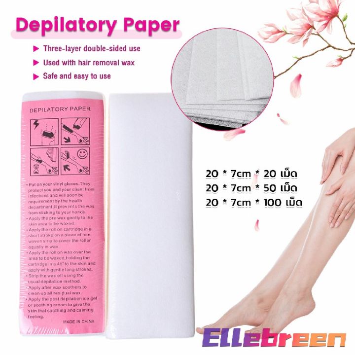 Ellebreen Depilatory Paper — HD-220 Waxing Strips_0