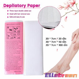 Ellebreen Depilatory Paper — HD-220 Waxing Strips
