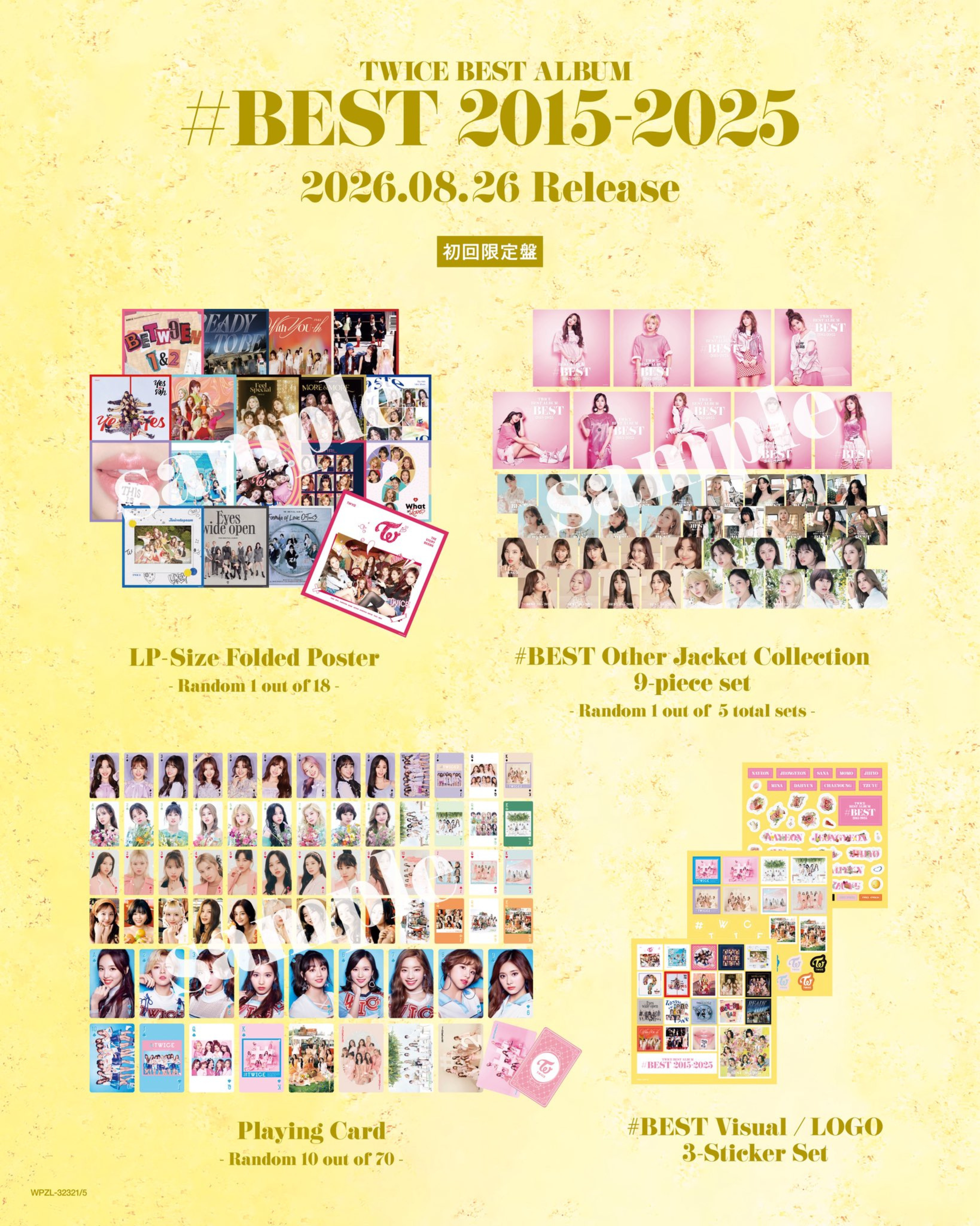 TWICE BEST ALBUM  「#BEST 2015-2025」_1