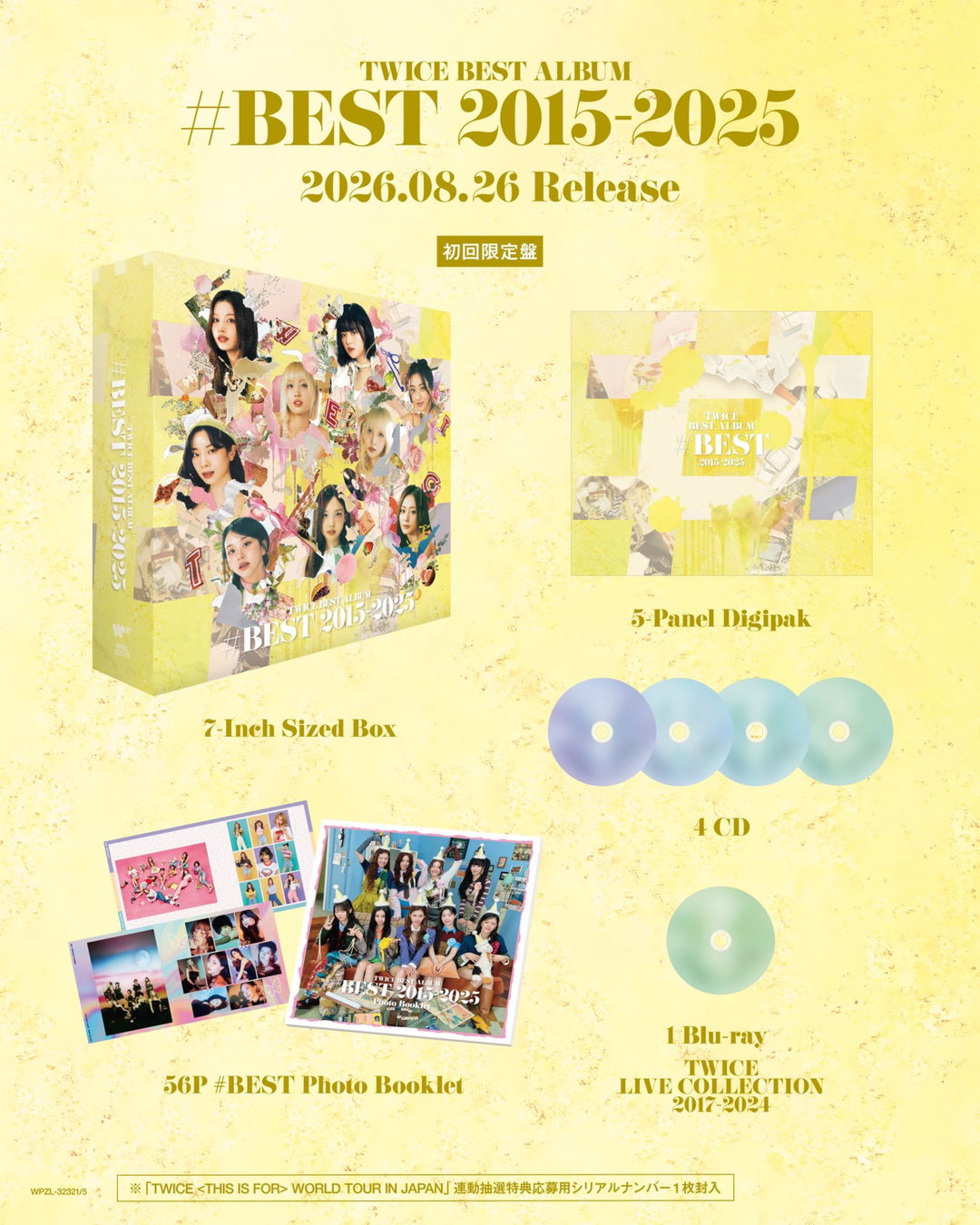 TWICE BEST ALBUM  「#BEST 2015-2025」
