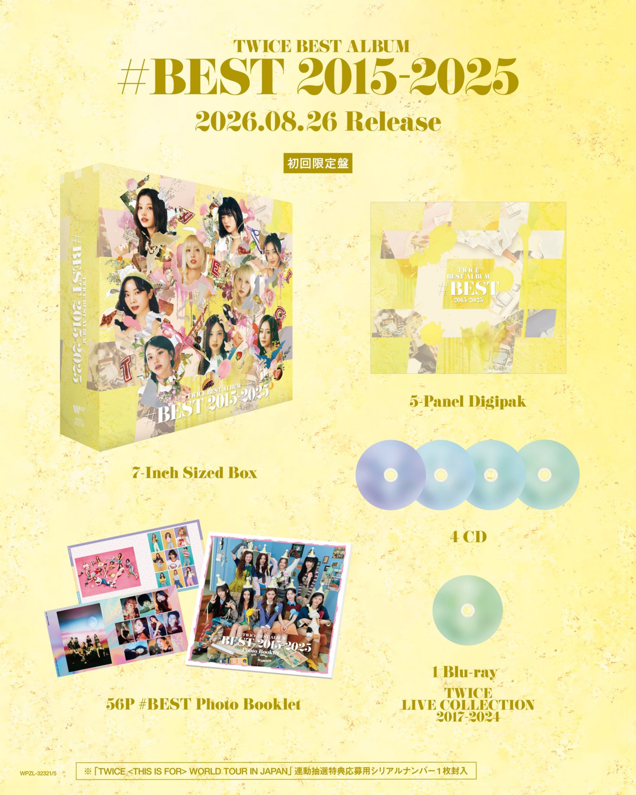 TWICE BEST ALBUM  「#BEST 2015-2025」_0