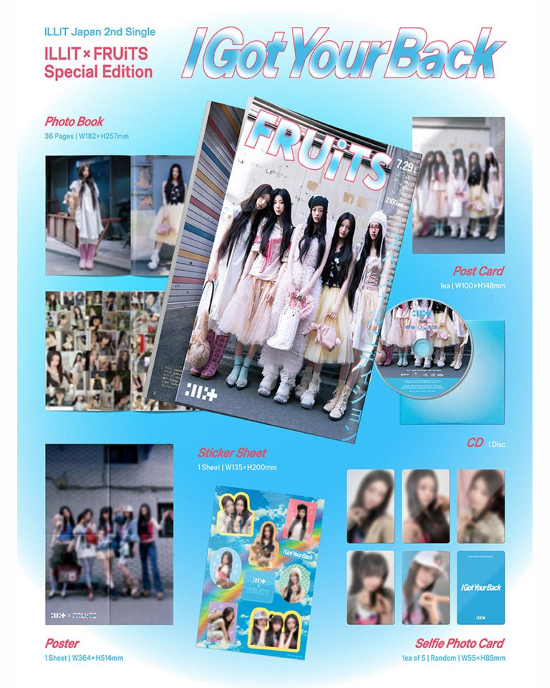 ILLIT Japan 2nd Single 'I Got Your Back' 