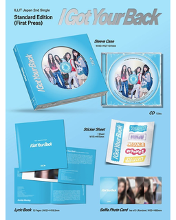 ILLIT Japan 2nd Single 'I Got Your Back' 