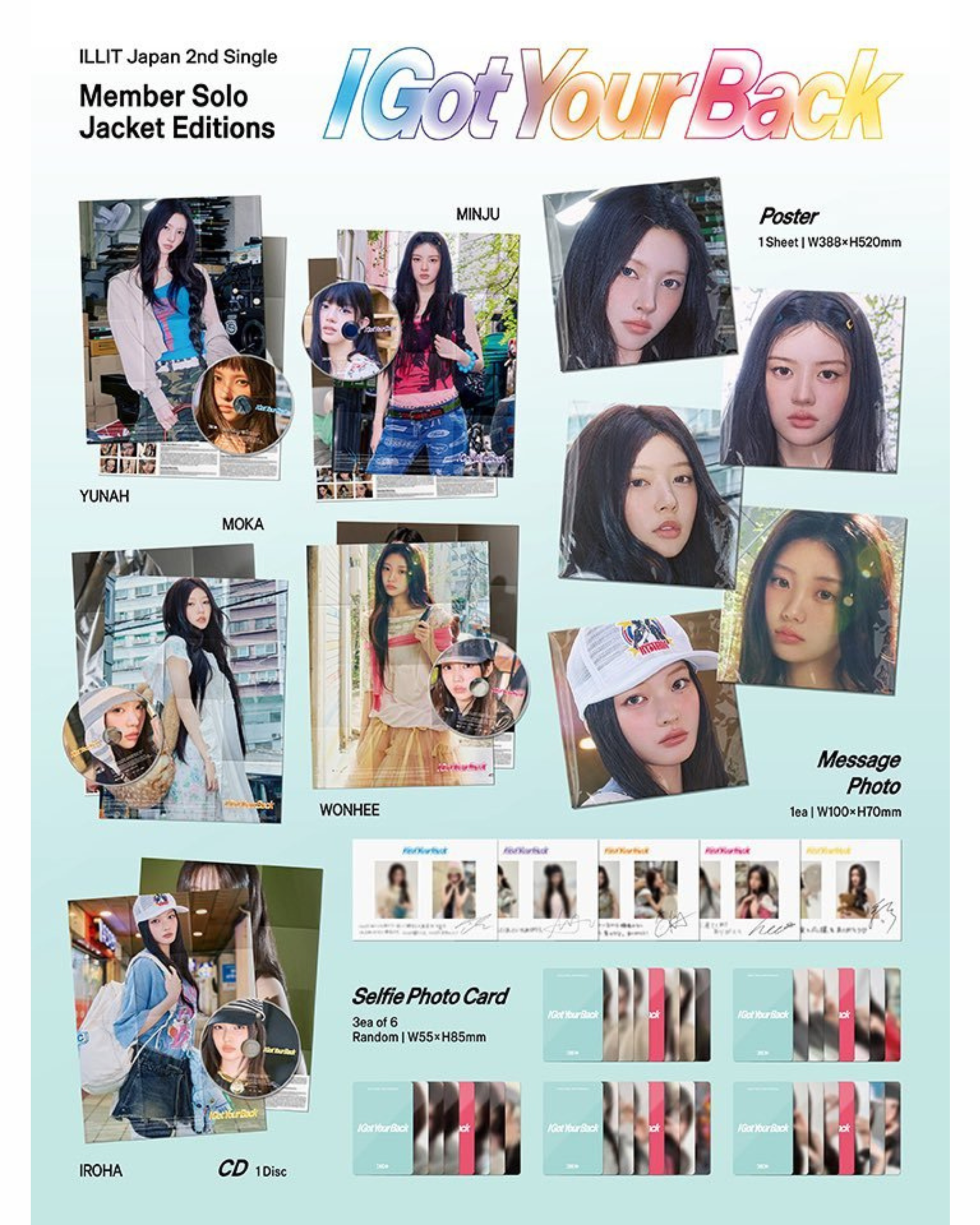 ILLIT Japan 2nd Single 'I Got Your Back' _2