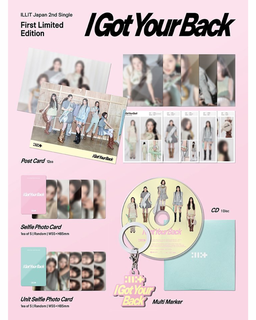 ILLIT Japan 2nd Single 'I Got Your Back' 