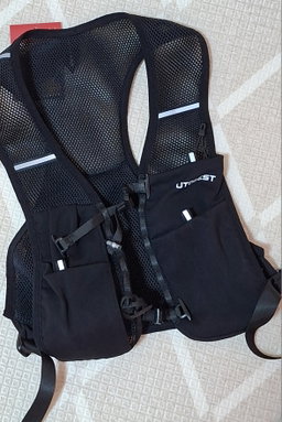 Minimalist Hydration Vest 