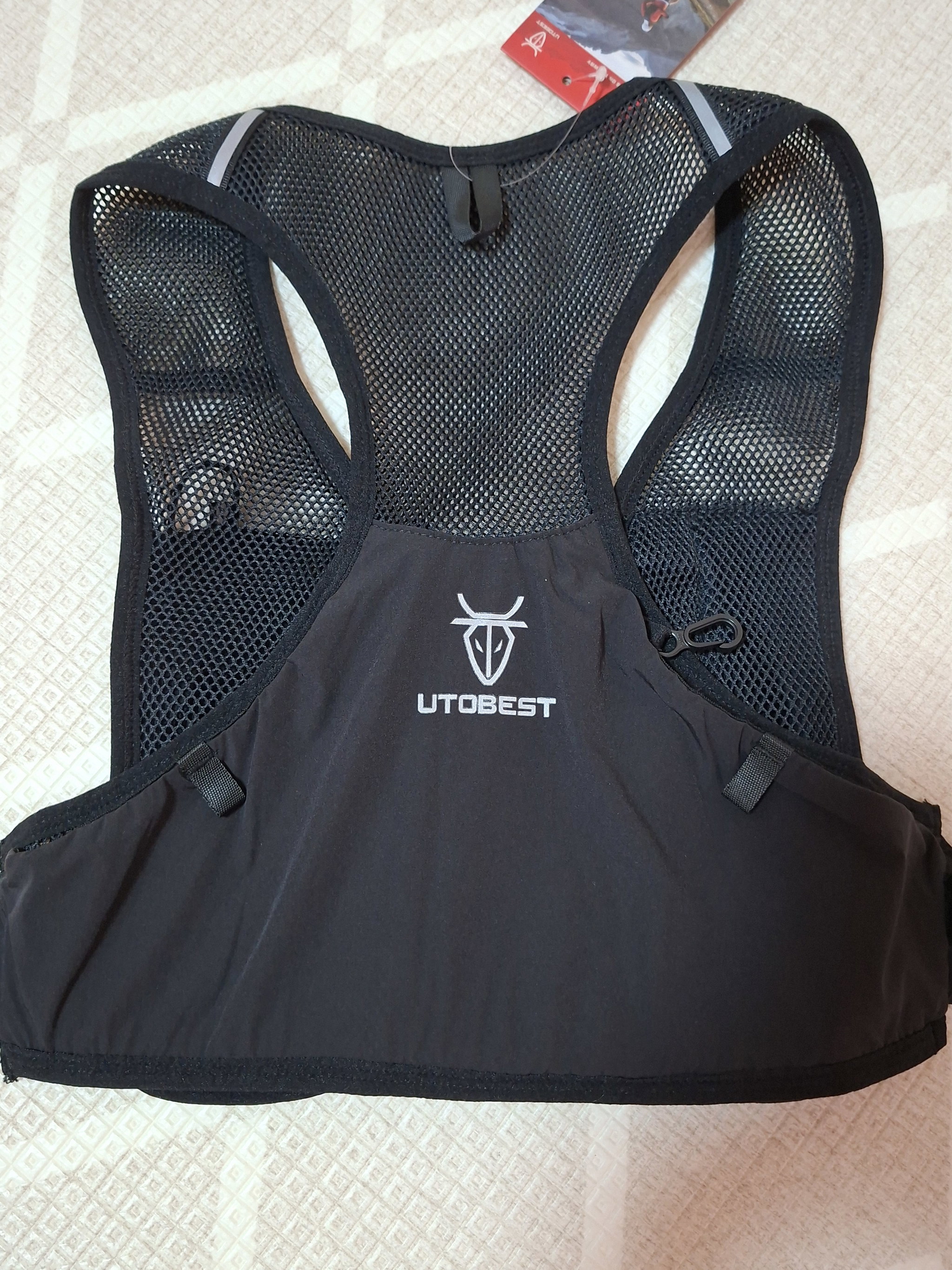 Minimalist Hydration Vest _2