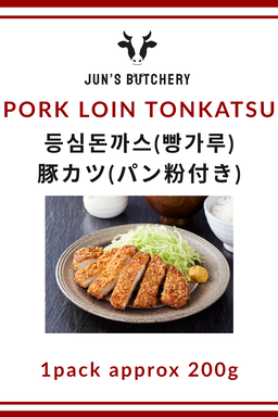 パン粉付き豚カツ 빵가루 돈까스 Frozen Tonkatsu (1pc, Approx 200g)