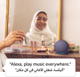 Amazon Echo dot 5ieme Gen
