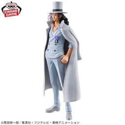 (Japan Version) DXF The Grandline Series- Extra - Hattori Rob Lucci "ONE PIECE"