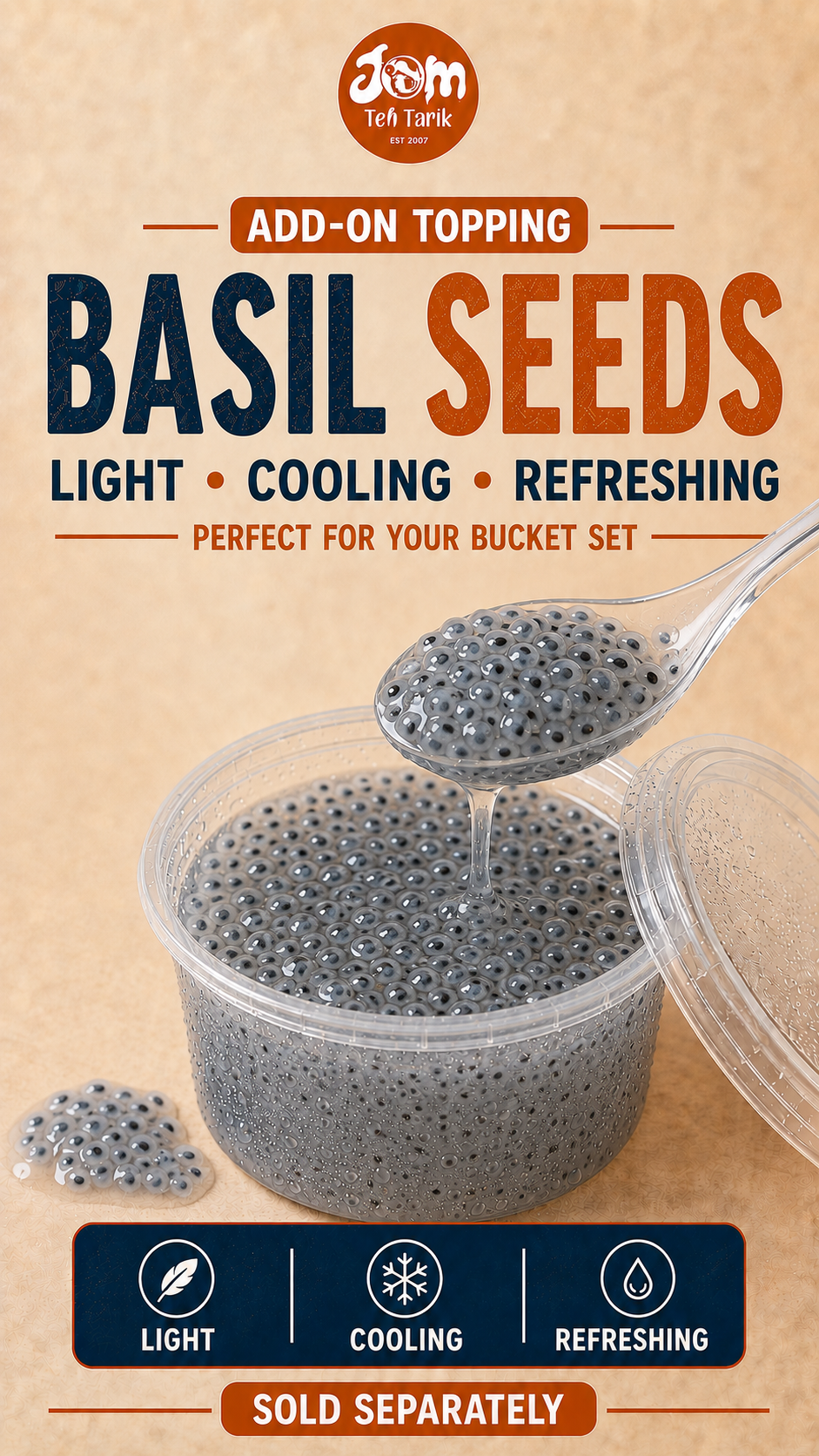 Basil Seed | 300G