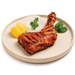 Grill