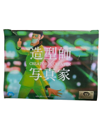 (Japan Version) Creator×Creator - [Green] Mr.2 Bon Kure "ONE PIECE"_8