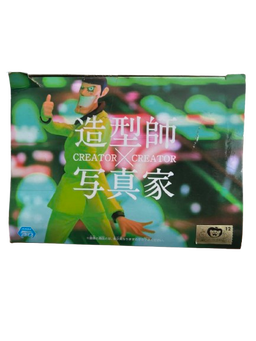 (Japan Version) Creator×Creator - [Green] Mr.2 Bon Kure "ONE PIECE"