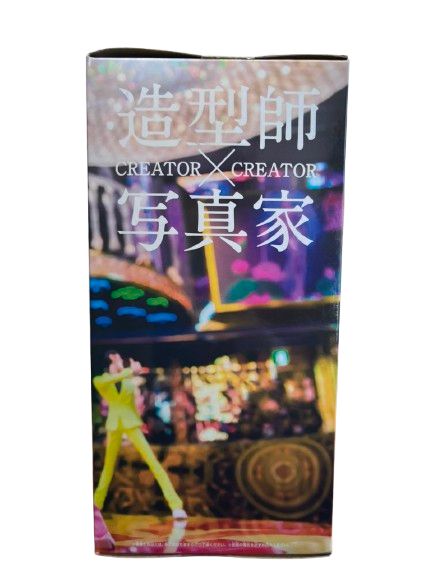 (Japan Version) Creator×Creator - [Green] Mr.2 Bon Kure "ONE PIECE"_5