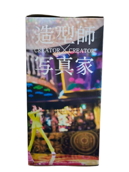 (Japan Version) Creator×Creator - [Green] Mr.2 Bon Kure "ONE PIECE"