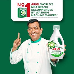 Ariel Liquid Detergent Front Load - 900gm 