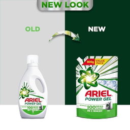 Ariel Liquid Detergent Front Load - 900gm 