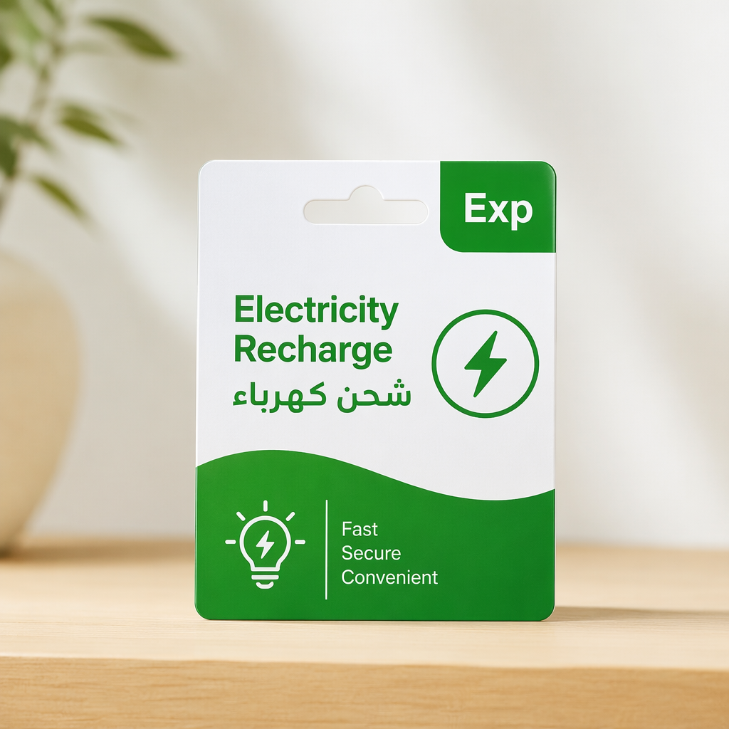 [Exp] Electricity Recharge - شحن كهرباء_0