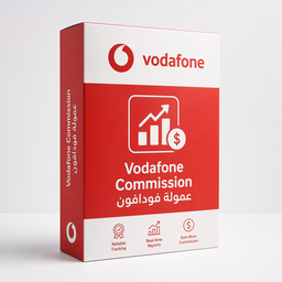 [Exp] Vodafone Commission - عمولة فودافون