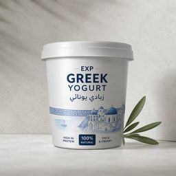 (EXP) Greek yogurt ذبادي يوناني