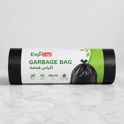 [Exp][Cap] Garbage Bag - اكياس قمامة
