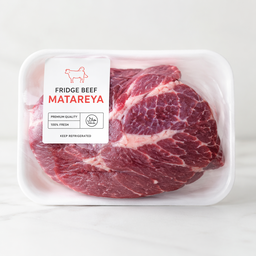 [Exp] [Sup] Fridge Beef Matareya