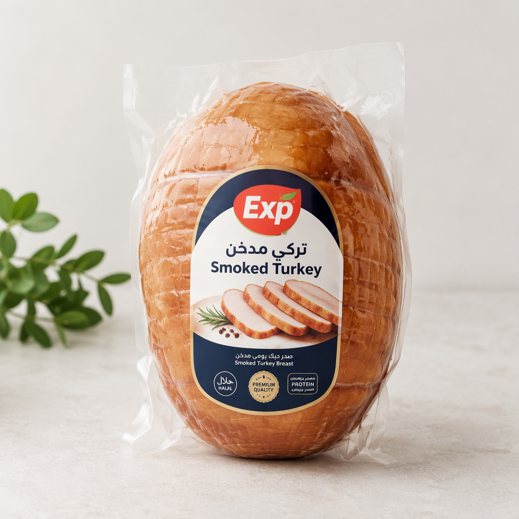 [Exp] Smoked Turkey - تركي مدخن