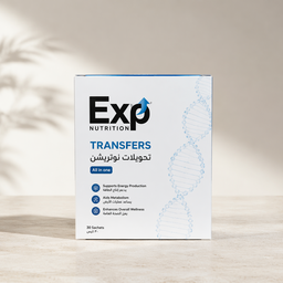 [Exp] Nutrition Transfers - تحويلات نوتريشن