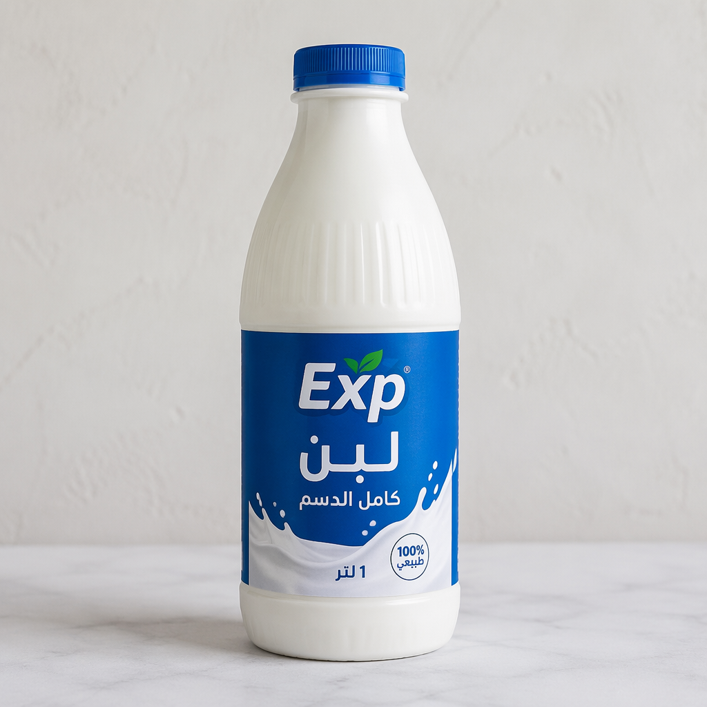 [Exp] Milk - لبن كامل الدسم_0