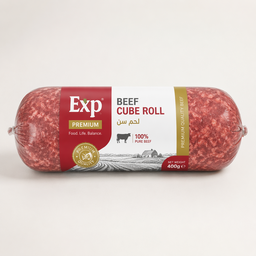 [Exp]-[Cap] Beef Cube Roll - لحم سن