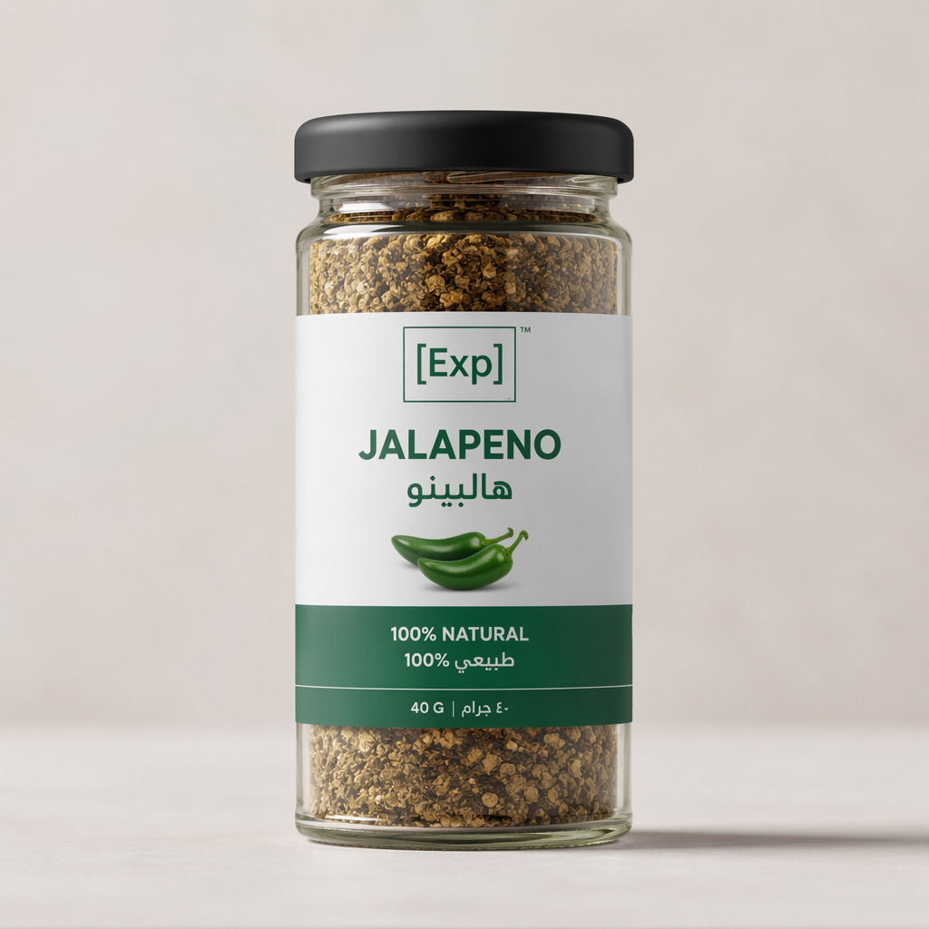 [Exp] Jalapeno - هالبينو