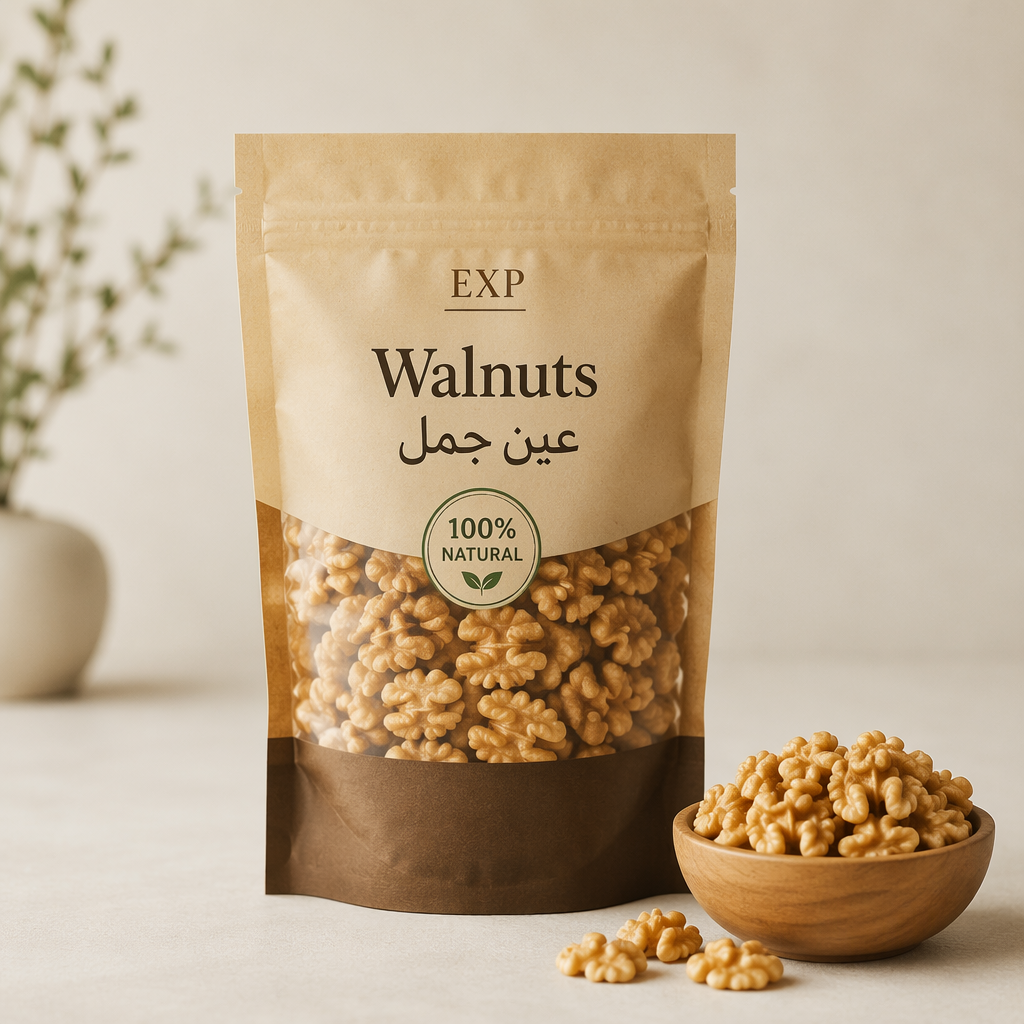[Exp] Walnuts - عين جمل_0